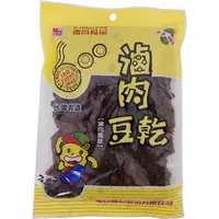 在飛比找蝦皮商城優惠-德昌 滷肉豆乾(270g/包)[大買家]