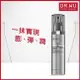 DR.WU DR.WU超逆齡修復精華乳50ML