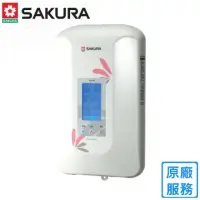 在飛比找momo購物網優惠-【SAKURA 櫻花】數位恆溫電熱水器(SH-125原廠安裝