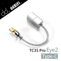 在飛比找Yahoo奇摩購物中心優惠-ddHiFi TC35 Pro(Eye2)3.5mm(母)轉