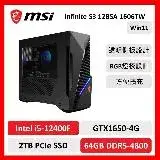 在飛比找遠傳friDay購物精選優惠-【微星特仕賣場】msi 微星 Infinite S3 12B