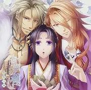 Shirahana No Ori-Hiiro No Kak