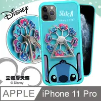 在飛比找PChome24h購物優惠-迪士尼正版授權 iPhone 11 Pro 5.8 吋 摩天