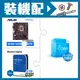 ☆裝機配★ i3-13100+華碩 EX-B760M-V5 D4 主機板+WD 藍標 2TB 3.5吋硬碟