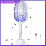 MOSQUITO KILLER MOSQUITOES TRAP LAMP & RACKET SWATTER 2 IN 1