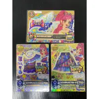 在飛比找蝦皮購物優惠-偶像學園Aikatsu  PR 星羅 雙子座 藍  星座卡 