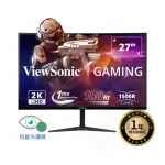 【VIEWSONIC 優派】VX2718-2KPC-MHD 27型 VA 2K 180HZ 曲面電競螢幕(1500R/內建喇叭//FREESYNC/1MS)