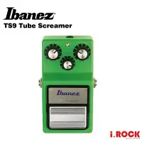 在飛比找蝦皮商城優惠-Ibanez TS9 Tube Screamer 破音 效果