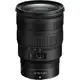 Nikon NIKKOR Z 24-70mm F2.8 S 標準變焦鏡頭(公司貨)