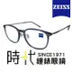 【ZEISS 蔡司】鈦金屬 光學鏡框眼鏡 ZS22704LB 412 橢圓方框眼鏡 藍色框/玳瑁鏡腳 52mm