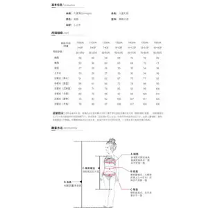 黑色禮服鋼琴演出服女童晚禮服兒童禮服公主裙兒童演出服黑色優雅緞面