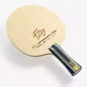 Butterfly Fan Zhendong SUPER ZLC FL/ST Blade Table Tennis Racket New Sealed