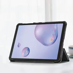 三星Galaxy Tab A 8.4保護套/殼平板電腦8.4英寸SM-T307皮套支架