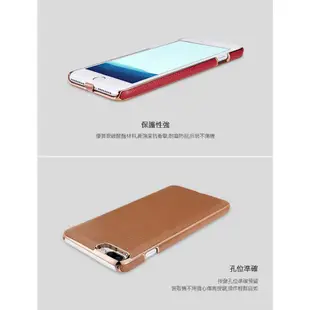 NILLKIN Apple iPhone 7 4.7吋 尊爵無線充電背蓋手機殼