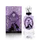 Anna Sui 安娜蘇 Forbidden Affair 女性香水 4ml MINI 小香【特價】§異國精品§｜全場下殺↘滿額再享折扣