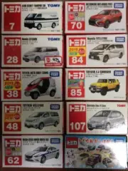 Tomica 10 units, discontinued and limited first edition①