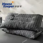 HOUSEKEEPER妙管家石墨烯萬用墊枕枕頭