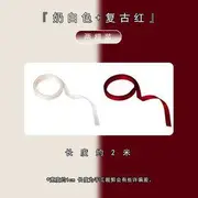 Hair Tie Ribbon / Hair Clip / Hairband / Set 02 - Set of 2 - Ribbon - 1 Roll - Milky White & 1 Roll - Vintage Red - One Size