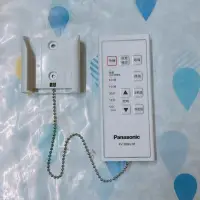 在飛比找蝦皮購物優惠-Panasonic國際牌FV-30BU1R浴室暖風機遙控器 