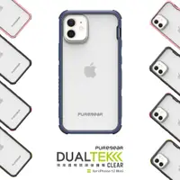 在飛比找蝦皮商城優惠-DUALTEK坦克透明保護殼 for iPhone 12 M