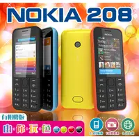 在飛比找蝦皮購物優惠-NOKIA 208♞HUNG生活館♞有相機版 庫存品 3、4