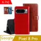IN7 瘋馬紋 Google Pixel 8 Pro (6.7吋) 錢包式 磁扣側掀PU皮套