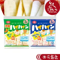 在飛比找蝦皮商城優惠-【龜田製菓】日本寶寶米餅 野菜米果／乳酸菌K-2米果 | 團