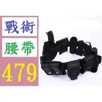 在飛比找蝦皮購物優惠-【三峽貓媽的店】台灣現貨 特戰腰帶腰包 帆布黑色耐磨結實皮帶