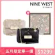 【NINE WEST】超值精選人氣斜背/側背/手提/後背包 (多款任選)