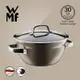 德國WMF FUSIONTEC 調理鍋24CM 4.0L(棕銅色)