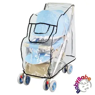 BabyBabe 安全反光防風防雨罩-推車雨罩(單人/雙人)