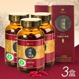 在飛比找民視消費高手優惠-超級護甘王 苷寳良uSOLA紅麴植萃膠囊X3盒