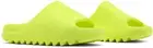 adidas Yeezy Slide Volt Neon Slippers Luxury Originals Beach Sandal Size 9UK