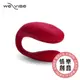 加拿大 We-Vibe｜SE 雙人共震器｜同步歡愉｜兩年保固｜現貨｜原廠正品｜GINRO 情樂創意