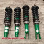 【品太】(保固四個月) 喜美 K6 K8 TEIN HA-FT 高低軟硬可調避震器 極新品 整新品