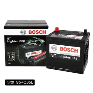 【BOSCH 博世】S5+Q85L EFB電瓶65AH 汽車電瓶