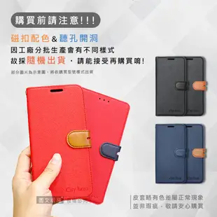 【CITY都會風】紅米Redmi A2 插卡立架磁力手機皮套 有吊飾孔 (5.3折)