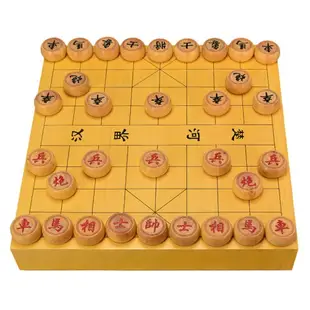 御圣象棋棋盤實木高檔中國象棋實木棋盤大號榧木棋盤木質紅木橡棋