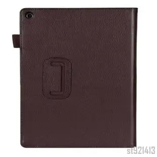 【免運】商務素色皮套適用於索尼Sony Xperia tablet Z Z2 Z4 10.1吋 平板電腦保護套 平板保護