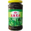 【全素】大茂黑瓜玻璃瓶375g