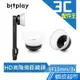 Bitplay HD高階微距鏡頭 SNAP鏡頭 不限機型 適用SNAP! X/8/7/PRO/6/相機殼/CLIP鏡頭扣