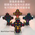 手作 教會 燭台 飾品【大棋文創】台灣製造 鶯歌門市 歐風 熱銷 祈禱 信仰 上帝祝福您 GOD BLESS YOU