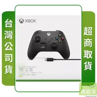 在飛比找博客來優惠-XBOX 原廠周邊 無線控制器 + USB-C 纜線 台灣公