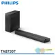 PHILIPS 飛利浦 Soundbar 聲霸 劇院音響 喇叭 TAB7207