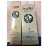 美樂家 茶樹精油30ML 茶樹護理凝露14G