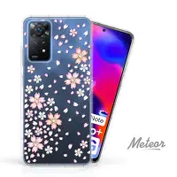 在飛比找Yahoo奇摩購物中心優惠-Meteor MI 紅米 Note 11 Pro 5G 奧地