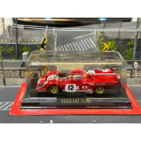 在飛比找蝦皮購物優惠-1/43 Ferrari 512M