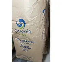 在飛比找蝦皮購物優惠-紐西蘭天然奶粉 Oceania全脂奶粉（2023/01/25
