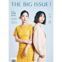 在飛比找蝦皮商城優惠-KPM-缺貨 The Big Issue (KOREA) n
