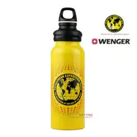 在飛比找蝦皮購物優惠-瑞士威戈水壺wenger  飲水瓶戶外運動水壺 鋁金屬旅行水